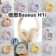 Suitable for Baseus Baseus H1i Headset Bag Cartoon EVA Protective Box Charging Head Storage Bag