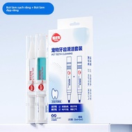 hipidog | Bút chải răng cho chó Hipidog Pet Dental Cleaner Bút loại bỏ vôi răng Bút cạo Bút chải răn