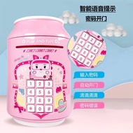 ATM Saving Banking Machine with Fingerprint Tabung Simpanan ATM Password Safe Saving Box Tabung Musi