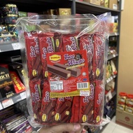 Hong Kong Daigou WINGO Malaysia Imported Chocolate Sandwich Bar Casual Snacks 400g5/28/2