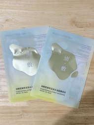 FAN BEAUTY 油橄欖臻萃潤澤水油面膜