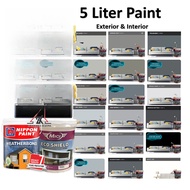 Nippon Weatherbond MICI Exterior Durable Walls Paint Light Grey Dark Kelabu Cat Dinding Luar Rumah T