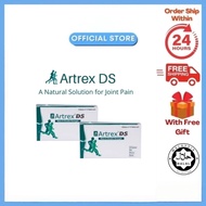 Artrex DS x 60 tablets Exp. July 2027
