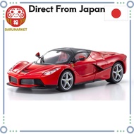 Kyosho BURAGO LaFerrari Red (Finished Model) 18-36902R1 [From-Japan:]