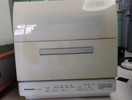 Panasonic 洗碗碟機