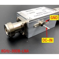 LNA 100MHZ to 8.5 GHZ Low Noise Amplifier Radio Frequency Amplifier CNC Shell High Linearity