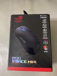 ROG 龍鱗Ace Mini 無線遊戲滑鼠