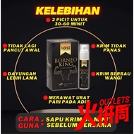 health preservation ✾READY STOCK ‼️ Pastikan Ori baru beli ⚡ BORNEO KING ORIGINAL HQ❉