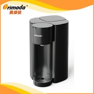 PEK2700 即熱式淨水機 (可過濾水)