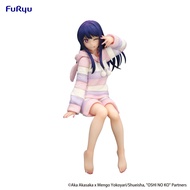Japan Furyu Oshi no Ko Ai Noodle Stopper Figure Have a good night! Ai Figure B1855