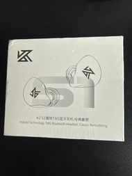 KZ-S1 圈鐵真無線藍牙耳機