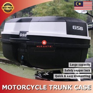 ☉Motor GSB Box 47L Motorcycle Givi Top helmet Box Trunk Motorsikal Kotak motorcycle accessories Storage waterproof✼