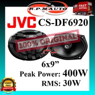 JVC CS-DF6920 6X9 Speaker 400Watts speaker