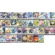 Vanguard DZ-BT01 C Set 2 Separate Cards