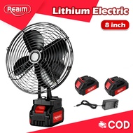 REAIM Portable Camping Fan 8 Inch Cordless Lithium Battery Fan Mini Fan Battery Outdoor
