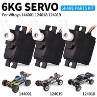 Wltoys 6KG SERVO For Wltoys 144001 124018 124019 Part RC Car Accessory Steering Gear Servo