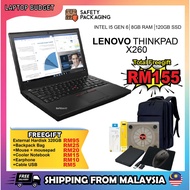 LAPTOP Lenovo Thinkpad x260 Core i5 / i7 GEN6