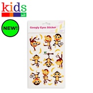 Googly Eyes Sticker ZH-PG11 Monkey