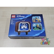 Lego Disney 40774 Classic Animation Scenes