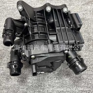 Suitable for BMW B48 Water Pump Thermostat8642560Coolant Thermostat11538642560Temperature Control