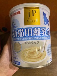 日本進口 Petline JP STYLE 日本貓奶粉 Perki-Lac powdered milk replacer 行貨 made in Japan BB貓奶粉 初生 Goat milk 貓咪羊