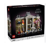 Lego 10326 Icons Natural History Museum