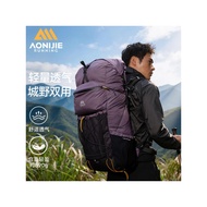 Onijie Professional Outdoor Hiking Backpack 42L Lightweight Hiking Bag Multifunctional Large Capacit