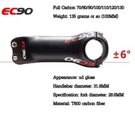 Full Carbon Bicycle Stem For EC90 +-6 Road Bike Mountain
