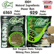 GL Dedak 929 Dedak 6363 Umpan Dedak Iakan 200g Fish Feed Pancing Kolam Umpan Kolam Air Tawar Strawbe