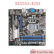 For MSI H55M-E33 Motherboard H55 16GB LGA 1156 DDR3 Micro ATX Mainboard 100% Tested Full work