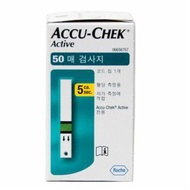 ACCU CHEK Active Test Strips Diabetics Aids Blood Health Hematocrit 50Sheet 2019/08