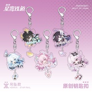 Game Honkai Star Rail Evernight Hysielens Cyrene Cerydra Danheng Pendant Figure Keychain Keyring