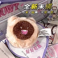 T TNT Times Youth League Ma Jiaqi 2024 Birthday Commemorative < TWOWT > Fan Matching Photocard Polar