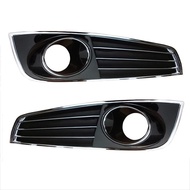 4H0807679 4H0807680 for Audi A8 D4 2010-2013 Grid of fog lamp shade under front bumper lamp of autom