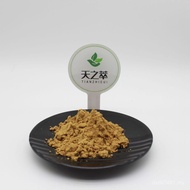 Source 1-30 Dandelion Dandelion Manufacturer 110 Dandelion Dandelion Extract Powder Extract QEFF