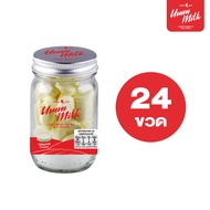 (SET 24 ขวด) นมอัดเม็ด Umm milk รสหวาน รสมอลต์ นมอัดเม็ด อืมม มิลค์