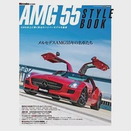 Mercedes AMG55車款完全情報專集