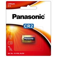 Panasonic CR2 3V Lithium Battery CR-2W/1BE for Cameras, Flashlights & Electronic Devices