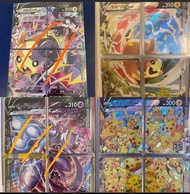 Pokemon card v union日文繁中 瑪琍 莫魯貝可 瑪琍 超夢 比卡超