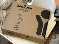 BABYZEN YOYO 6+ 座椅套裝 卡其色
