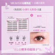 Mr. Wish Little Thin Series Lashes Không Cần Keo 2 Hộp Giả Mày Đồ Trang Điểm Làm Đẹp Phụ Kiện Làm Đẹ