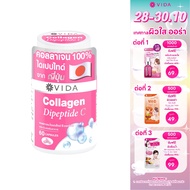 VIDA Collagen Dipeptide C 60 Capsules (VIDA 60 Capsules)