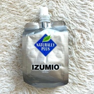 Naturallys IZUMIO Plus Hydrogen Water 1 packs (100% Authentic) super lutein bilberry BPBP