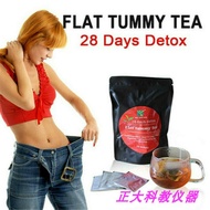 28 DAYS DETOX Flat Tummy Tea Fat Burner Slimming Product