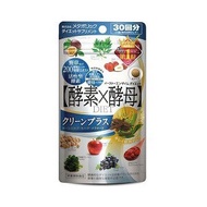 酵母×酵素 減肥潔淨PLUS 30天份（60粒）