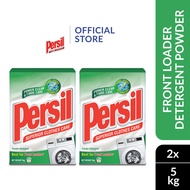 Persil Detergent Powder (5kg x 2)
