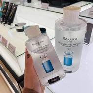 ➤现货 🇰🇷｜JM Solution H9 Hyaluronic Ampoule Cleansing Water 850ml 玻尿酸卸妆水