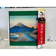 1LP Vinyl Records (・) (H19F46)