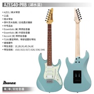 Ibanez Ibanez Electric Guitar AZES Series AZES31/AZES40 Beginner Advanced Rock