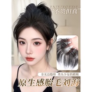 Lanugo Fringe Wig Piece Female Full Real Hair Natural Cover Forehead Hairline Seamless Invisible Eig